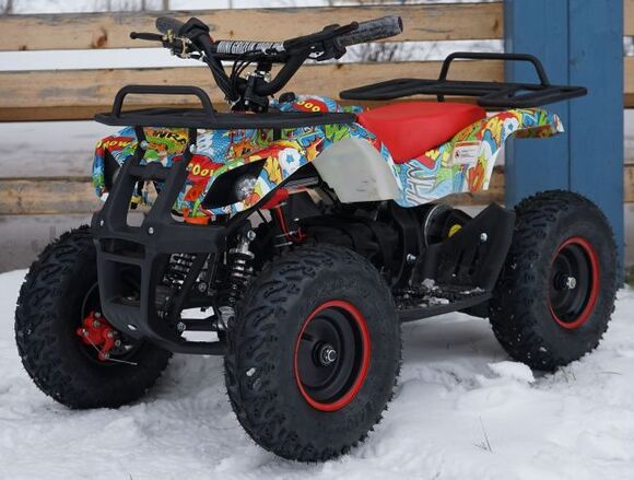 Детский бензиновый квадроцикл MOTAX ATV Х-16 электростартером и родительским пультом (БОЛЬШИЕ КОЛЕСА) pitbikemarket.ru