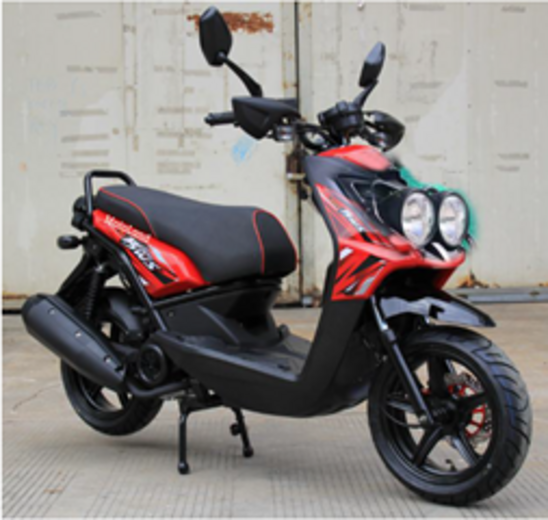 Скутер Motoland BWS150 Красный pitbikemarket.ru