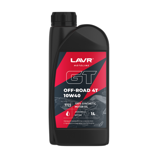 Моторное масло Lavr MOTO GT OFF ROAD 4T 10W-40 (Синтетика)(1 л.) pitbikemarket.ru