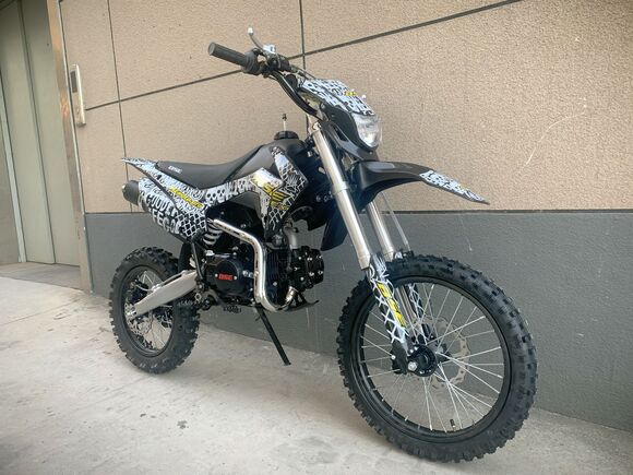 Питбайк BSE EX 14/12 Max13 White Yellow (030) pitbikemarket.ru